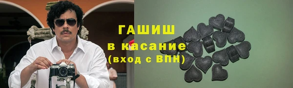 кокаин перу Богородицк